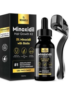 beaueli Minoxidil for Men Beard Growth Kit, Minoxidil for Women Hair Growth Kit, Hair Loss Treatments for Women Hair Regrowth Treatment, Minoxidil 5%, Black  - Image 1