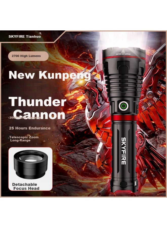 SkyFire Tianhuo Kunpeng Flashlight High Brightness Ultra-long Battery Life 200000 Lumens Outdoor Long-range Home Use - Image 1