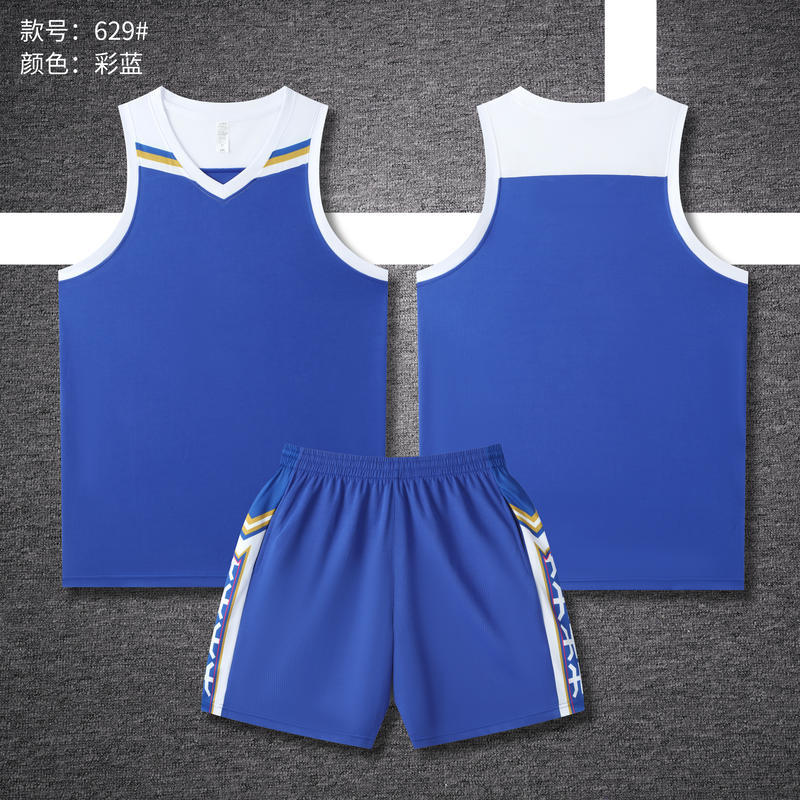 Adult And Children'S Basketball Uniforms, Boys And Girls, Primary And Secondary School Students' Competition Uniforms, Girls' Training Short-Sleeved Jerseys - Image 2