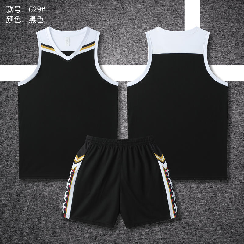 Adult And Children'S Basketball Uniforms, Boys And Girls, Primary And Secondary School Students' Competition Uniforms, Girls' Training Short-Sleeved Jerseys - Image 4