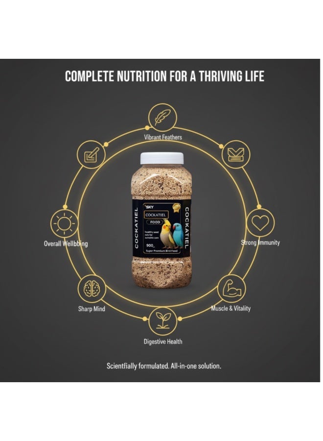 سكاي أكل عصافير كوكتيل ,سكاي طعام كوكاتيل بريميوم 900 جرام | خليط بذور فاخر ومتوازن لطيور الكروان | غني بالفيتامينات والمعادن لنمو صحي، ريش زاهي، ونشاط يومي - Image 5