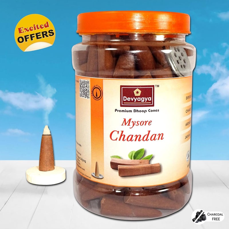 Devyagya Mysore Chandan Dhoop Cones Charcoal Free Mysore Chandan Cone Chandan Dhoop 250G Sandalwood Long Lasting Fragrance for Home Office and Meditation Large Pack Offer Applicable - Image 2