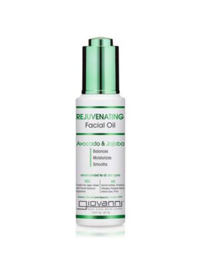جيوفاني سيروم مجدد للوجه بالأفوكادو والجوجوبا 47 مل - Image 1