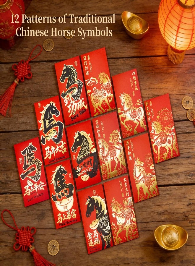 Comemela 2026 Year of the Horse Red Envelopes, 12 Designs Hong Bao Chinese Lunar New Year Lucky Money Envelopes for Spring Festival, Wedding, Birthday - Image 4