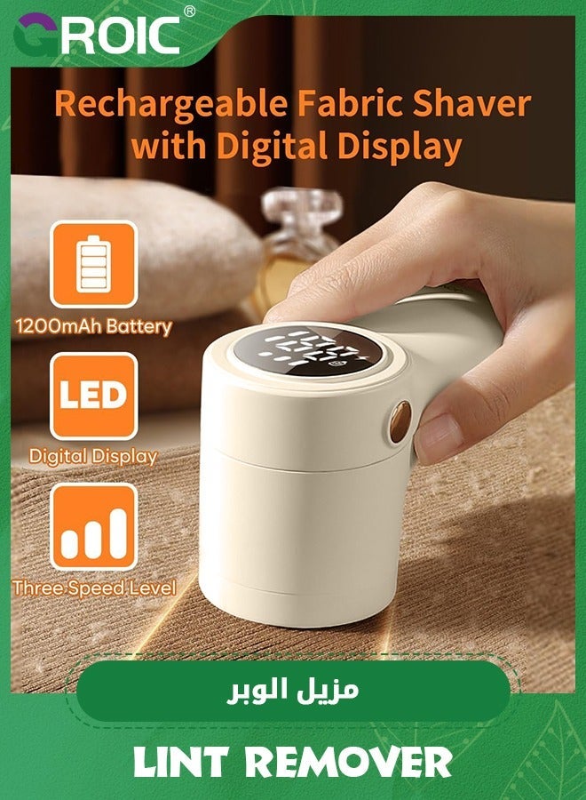 GROIC Recgargeable Fabric Shaver, Lint Remover for Clothes with a Replaceable Blades, Electric Shaver Digital Display - Image 2