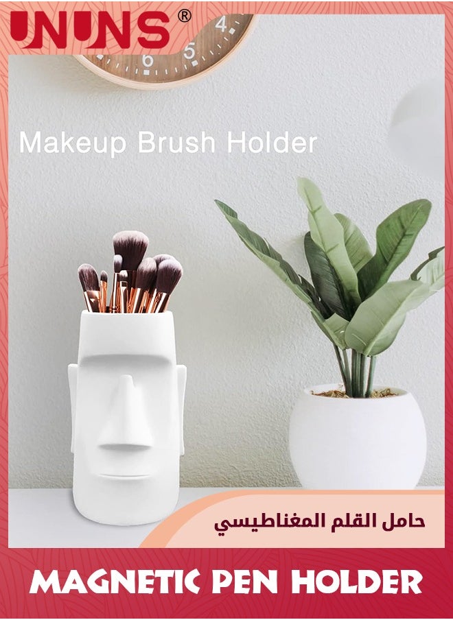 UNUNS - حامل أقلام للمكتب، حامل أقلام مع حامل نظارات، حامل فرشاة المكياج، ملحقات المكتب، ديكور المكتب، منظم منزلي مدرسي - Image 1