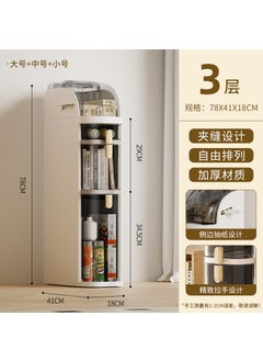 Kitchen Gap Storage Cabinet Refrigerator Drawer-type Gap Cabinet Bathroom Side Cabinet Ultra-narrow Gap Storage Rack Household Small + medium + large 41*18*78cm Small + medium + large 41*18*78cm