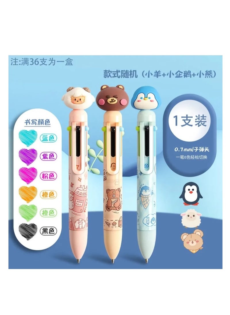 ام اند جي M&G Chenguang Cute Animal Design 6-in-1 Multicolor Ballpoint Pen 0.7mm - No:ABPU8173  - Image 4