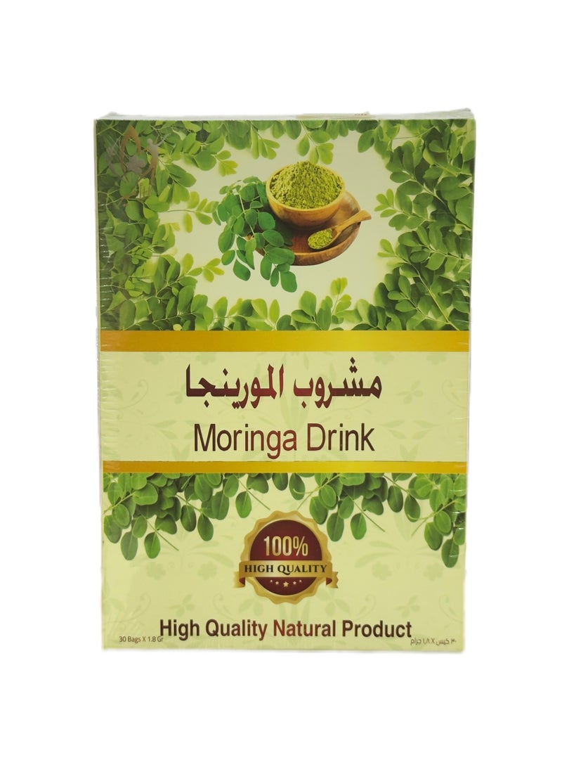 MORINGA DRINK TEA 30 BAGS | High Quality Natural Product