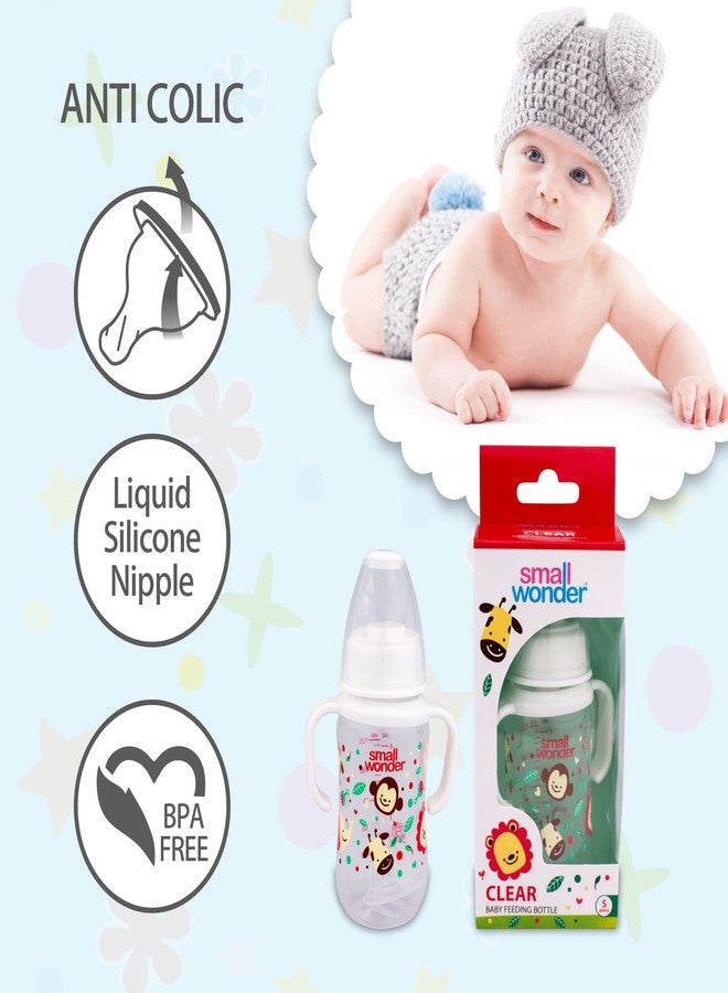 Small Wonder Baby Feeding Bottle Slim Neck Clear 60 ml Pack of 2, Animal Print, with Anti Colic Nipple, New Born/Infants/Toddler Upto 3 Years, BPA Free, White Colour - Image 5