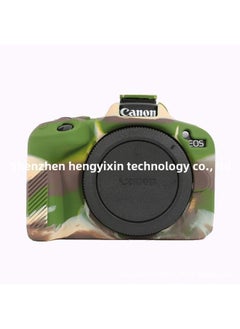 Generic Suitable For Canon EOS R50 Micro Single Camera Bag R50 Silicone Case Protective Cover Soft Case Camera Photography Bag-Color:Green  - Image 1