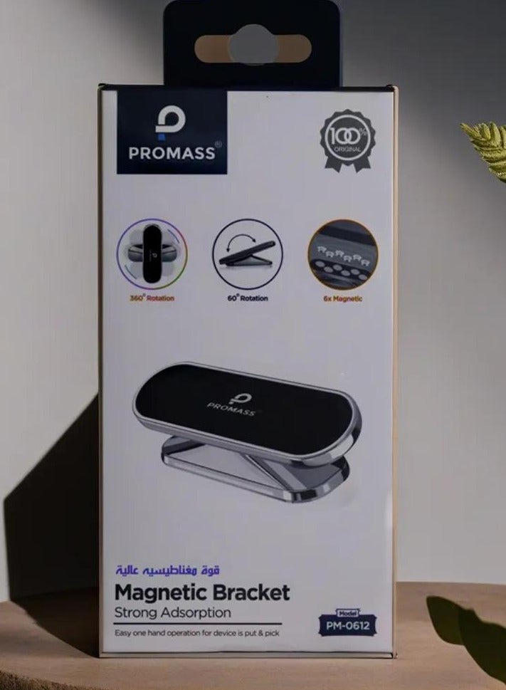 PROMASS Secure and Sleek Magnetic Mobile Holder for Ultimate Convenience