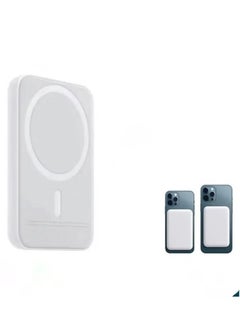10000 mAh Magnetic MagSafe Wireless Portable Power Bank Charger