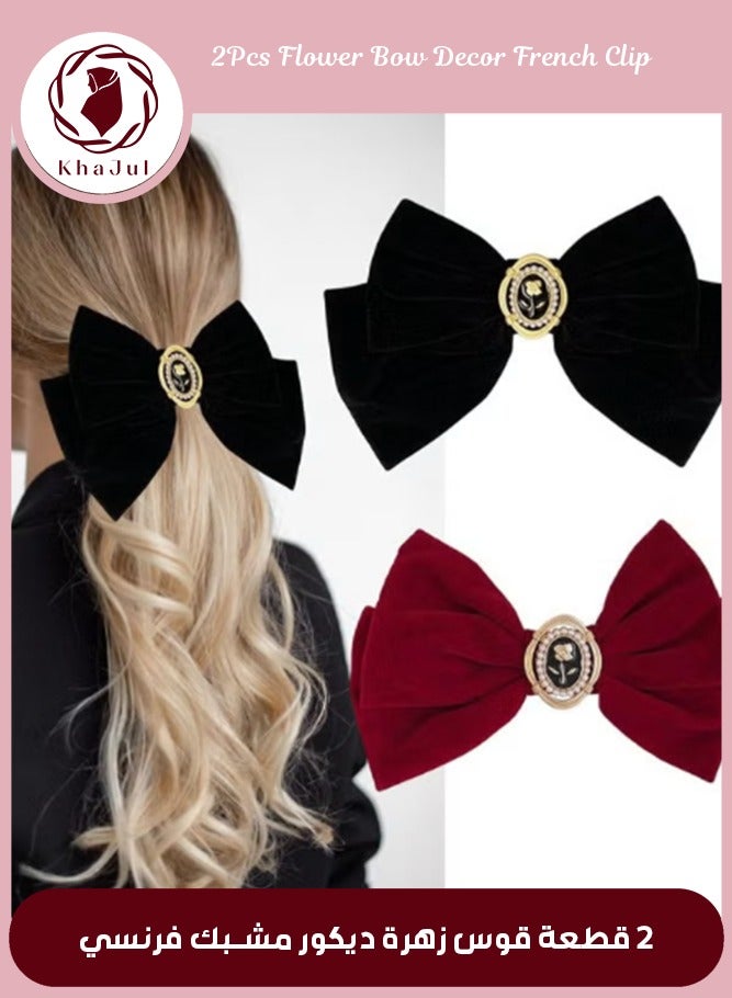 KHAJUL 2-Piece Velvet Vintage Rose Hair Clips for Women Girls Birthday Wedding Hair Accessories (Red + Black Short) - Image 1