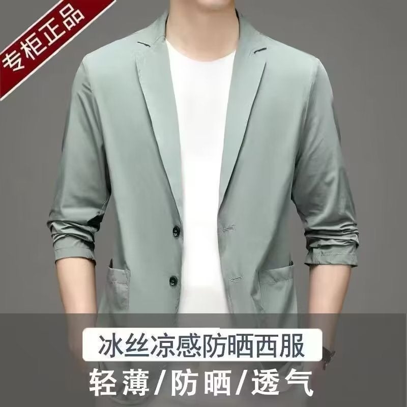 Summer Ultra-Thin Mens Casual Blazer Brown
