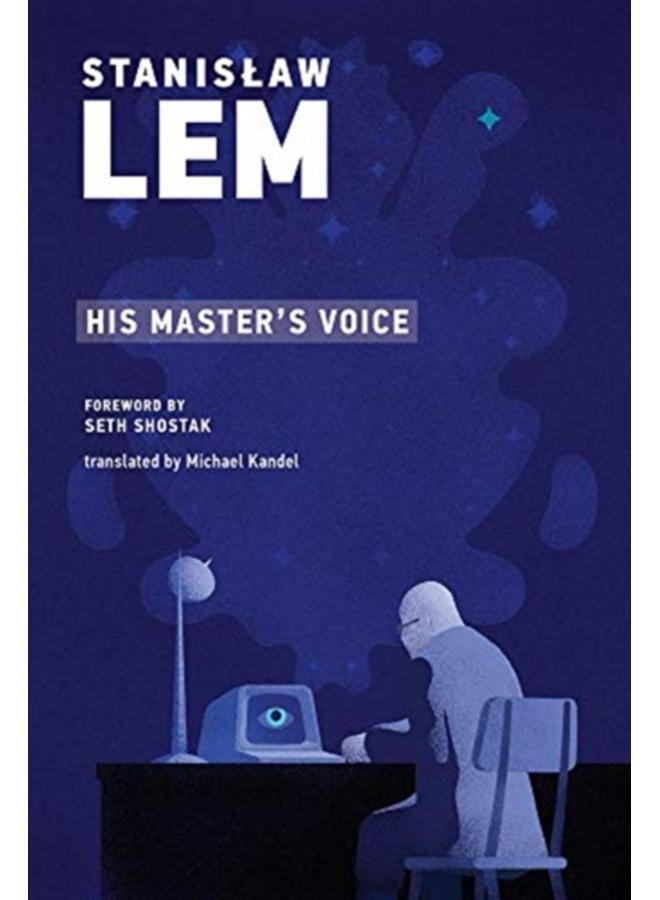 His Master's Voice 