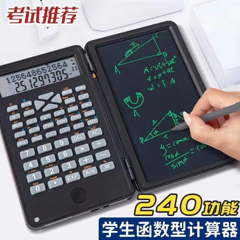 Function Calculator Handwriting Board Two-In-One Multifunctional Folding Quiet Portable Scientific Calculator For Examinations - Image 4