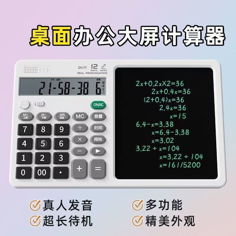 Function Calculator Handwriting Board Two-In-One Multifunctional Folding Quiet Portable Scientific Calculator For Examinations - Image 3