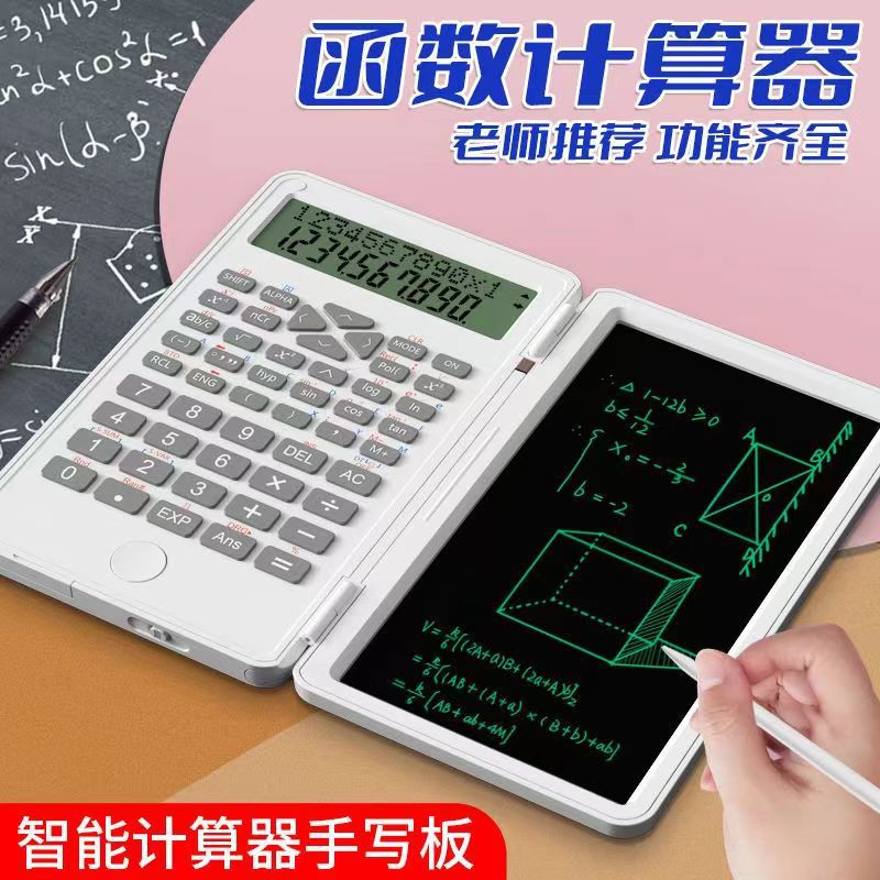 Function Calculator Handwriting Board Two-In-One Multifunctional Folding Quiet Portable Scientific Calculator For Examinations - Image 2