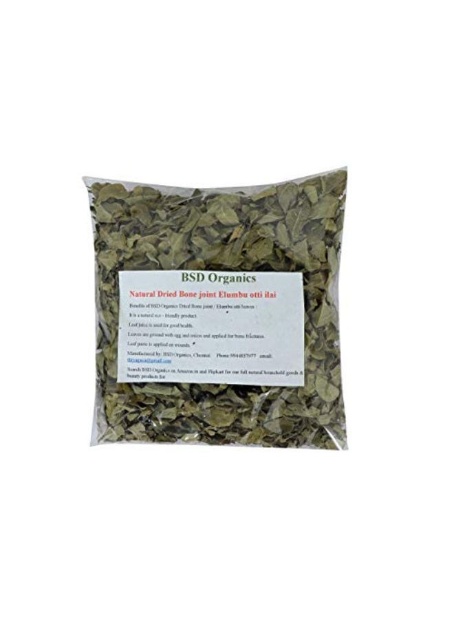 BSD Organics - Natural Dried Bone Joint Elumbu Otti Ilai/Kooravaal Chedi/Kodali Soppu/Murikootipacha/Kolagohoma (40 Gram) - Image 1