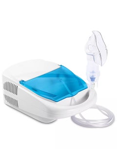 iCare Nebulizer compressor machine, for Adults and Children  - Image 2