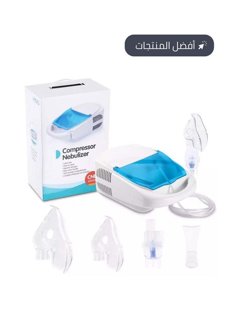 iCare - Nebulizer compressor machine, for Adults and Children - Image 1