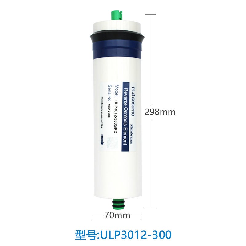 Ro Membrane Reverse Osmosis Vorm Membrane 50G 75 Gallon Filter Element Water Purifier Ro Membrane Household Water Purifier Water Filter Element - Image 3