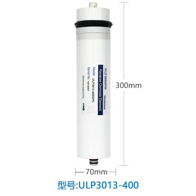 Ro Membrane Reverse Osmosis Vorm Membrane 50G 75 Gallon Filter Element Water Purifier Ro Membrane Household Water Purifier Water Filter Element - Image 5