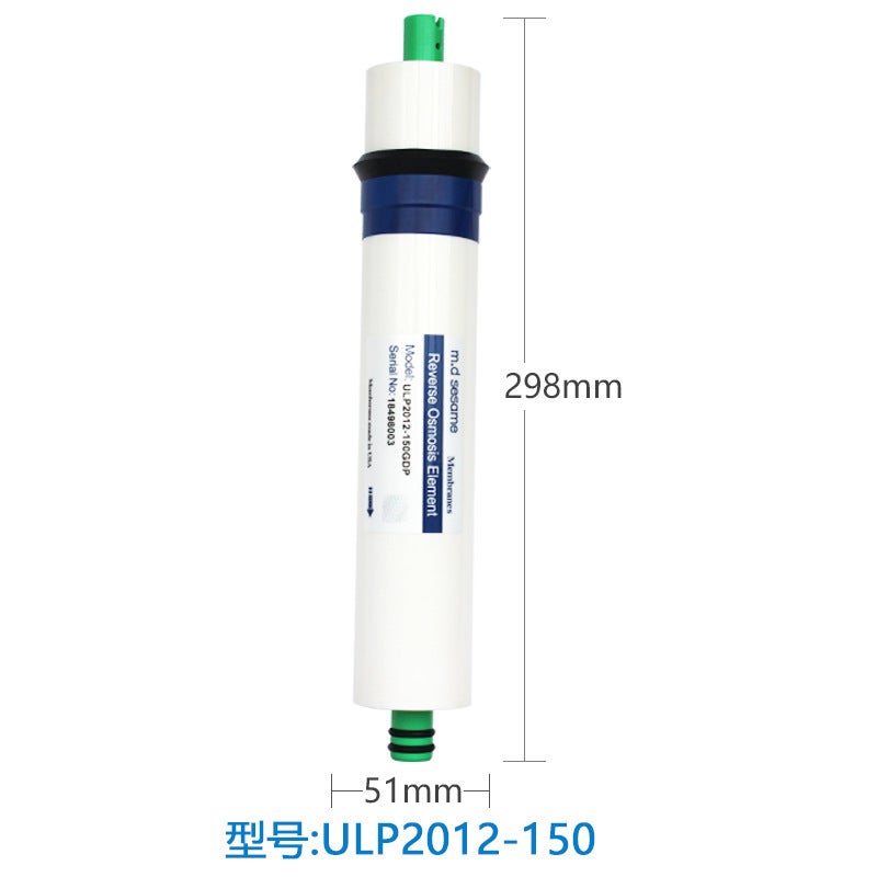 Ro Membrane Reverse Osmosis Vorm Membrane 50G 75 Gallon Filter Element Water Purifier Ro Membrane Household Water Purifier Water Filter Element - Image 1