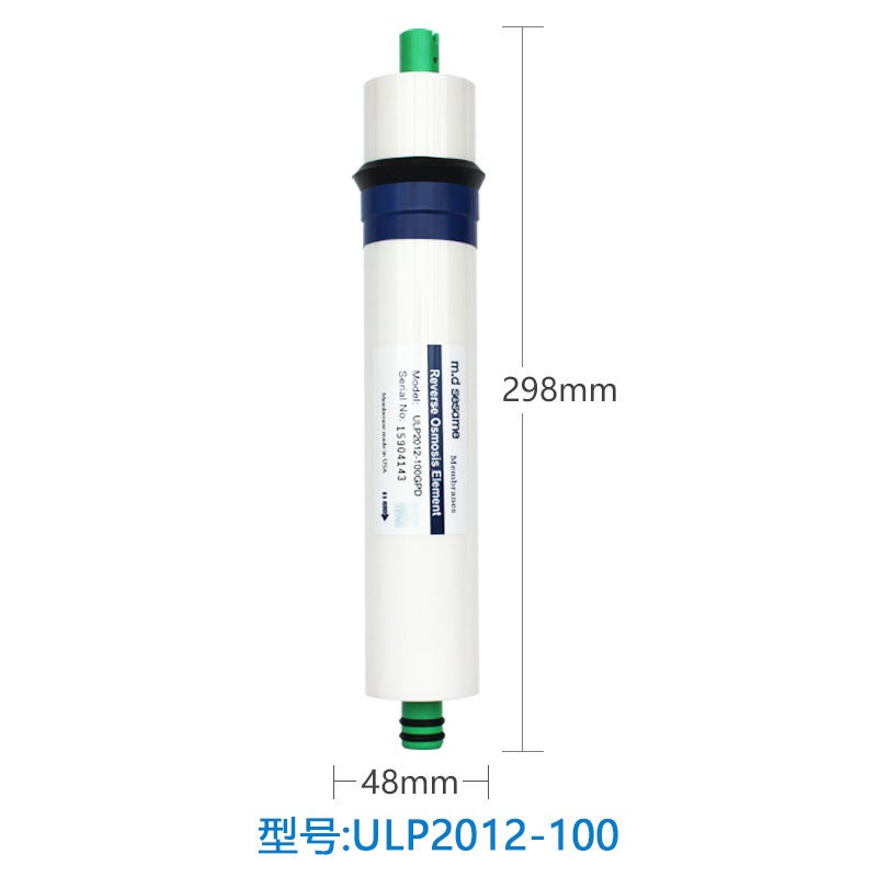 Ro Membrane Reverse Osmosis Vorm Membrane 50G 75 Gallon Filter Element Water Purifier Ro Membrane Household Water Purifier Water Filter Element - Image 4