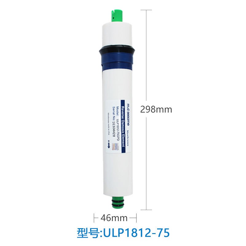 Ro Membrane Reverse Osmosis Vorm Membrane 50G 75 Gallon Filter Element Water Purifier Ro Membrane Household Water Purifier Water Filter Element - Image 2