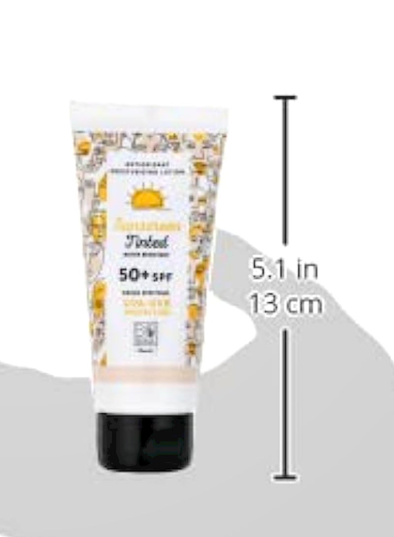 BOBANA SUNSCREEN (TINTED) SPF 50+ 60ML.