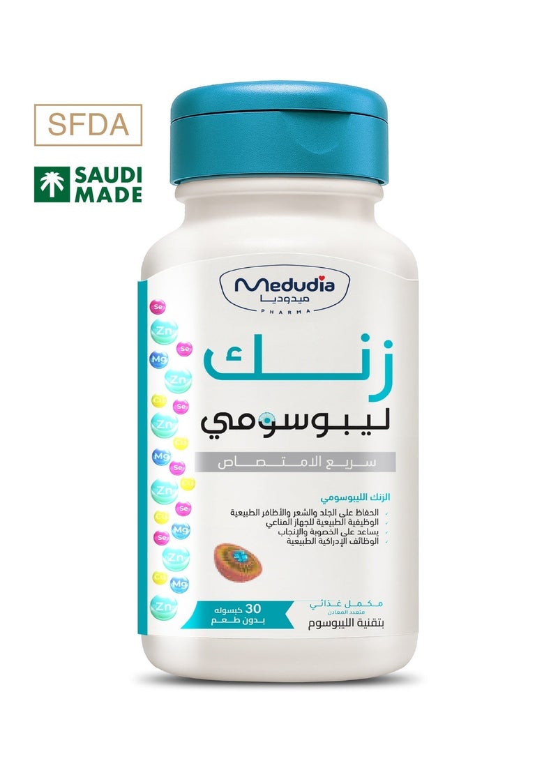 Medudia Liposomal Zinc by Medudia – Zinc enhanced with liposomal technology for faster absorption – Gentle on the stomach and non-nauseating – Fortified with minerals (Selenium, Magnesium, Copper) – 30 capsules. - Image 1