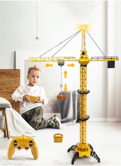 Mini Tudou 128cm Tall 2.4GHz Remote Control Tower Crane, 6 Channel Remote Control Construction RC Crane Toy 680 Degree Rotation Lift Model with Tower Light & Sound for Kids Boys Girls - pzsku/Z7F7D601F30BD54EE208CZ/45/_/1735124453/7b2e10c5-2b93-4bb4-a82f-c3923d2a9c8f