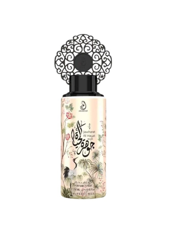 ARABIYAT Set Jawharat Al Hayat EDP For Women 100ml + SPRAY 200ML - Image 3