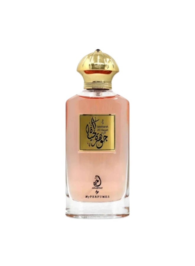 ARABIYAT Set Jawharat Al Hayat EDP For Women 100ml + SPRAY 200ML - Image 4