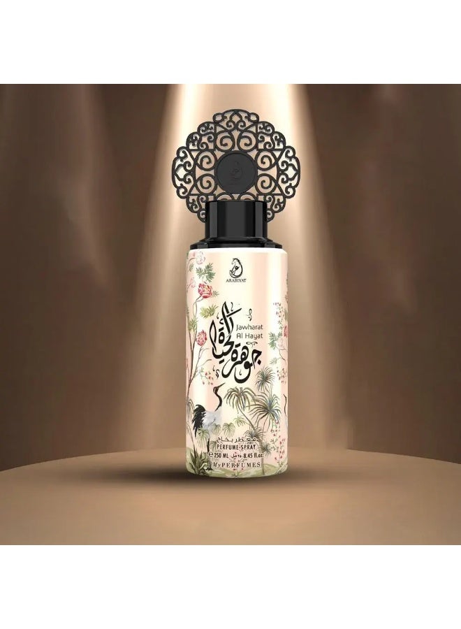 ARABIYAT Set Jawharat Al Hayat EDP For Women 100ml + SPRAY 200ML - Image 5