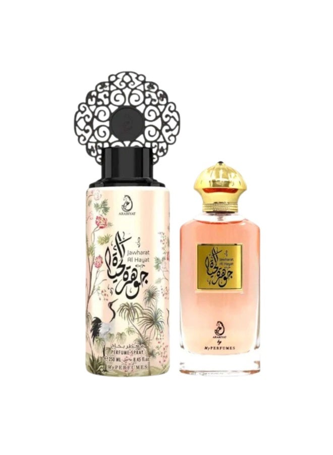 ARABIYAT Set Jawharat Al Hayat EDP For Women 100ml + SPRAY 200ML - Image 2