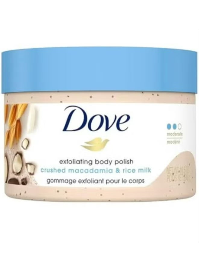دوف مقشر للجسم بحليب الأرز والمكاديميا مع كريم مرطب 225مل