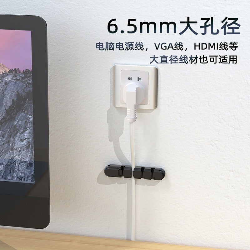Desktop Computer Data Cable Silicone Storage Organizer Cartoon Fixer Car Self-Adhesive Winder - Image 4