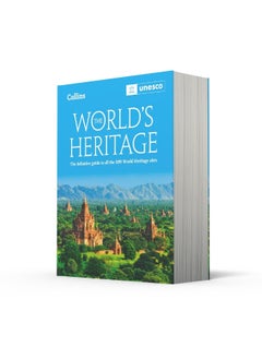 The World’s Heritage: The definitive guide to all World Heritage sites  - Image 2