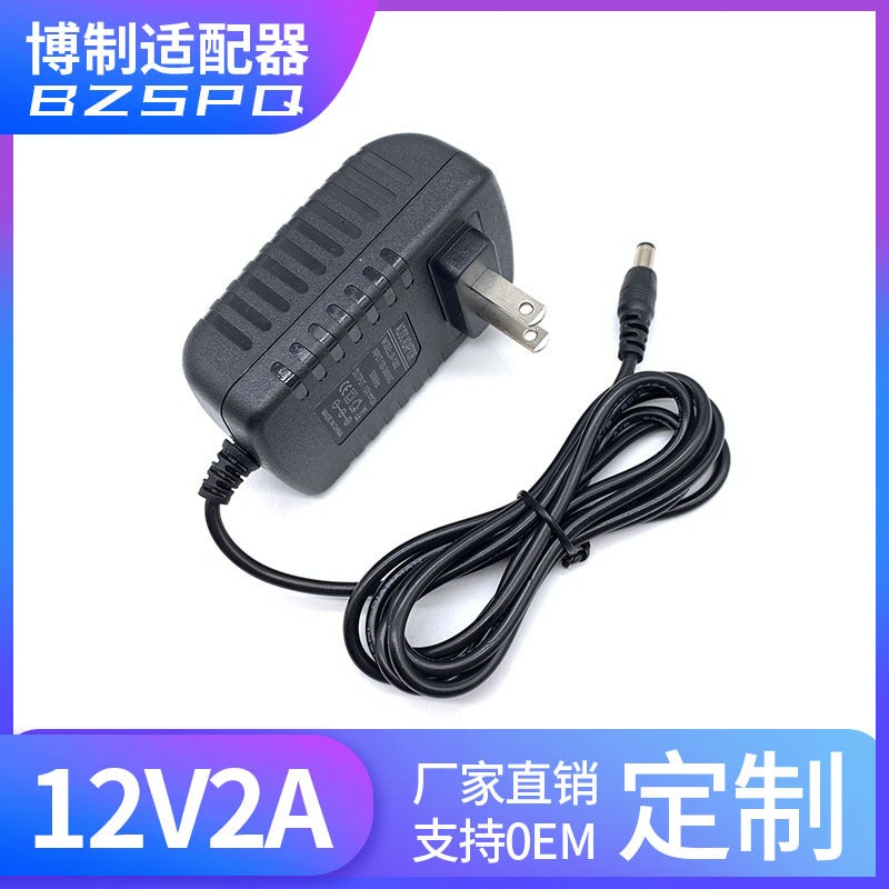 12V2A Switching Power Adapter 12V2000Ma Us/European/British/Australian 12V Charger - Image 2