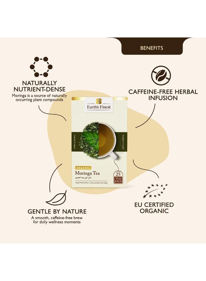 إيرثس فاينيست شاي المورينجا العضوي 25 كيسًا بنكهة منعشة، خالي من الكائنات المعدلة وراثيًا والكافيين، طبيعي 100%، غني بمضادات الأكسدة والأعشاب، 37.5 جرام - Image 4