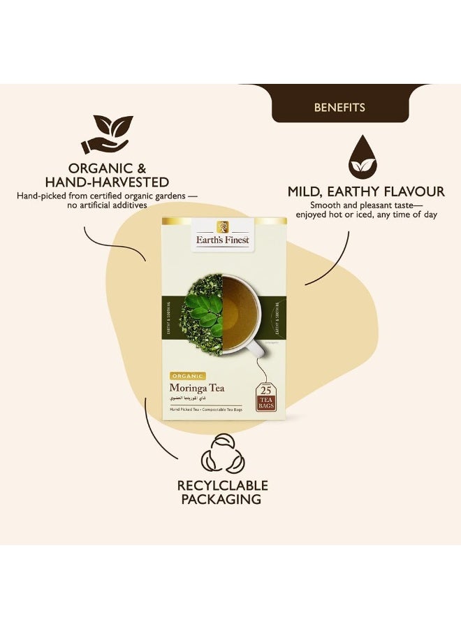 إيرثس فاينيست شاي المورينجا العضوي 25 كيسًا بنكهة منعشة، خالي من الكائنات المعدلة وراثيًا والكافيين، طبيعي 100%، غني بمضادات الأكسدة والأعشاب، 37.5 جرام - Image 5