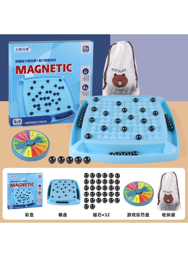 شطرنج التحريض المغناطيسي - معركة ممتعة تدريب التفكير المنطقي والتركيز ألعاب تعليمية مكتبية