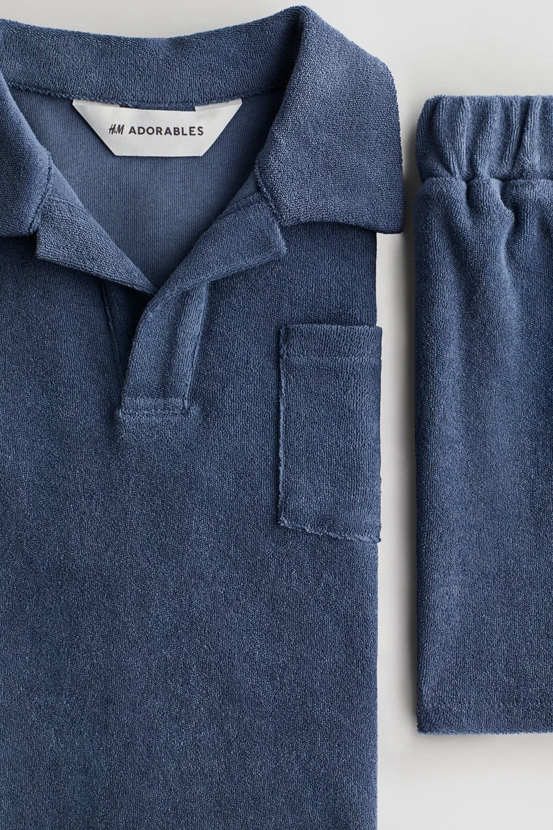 اتش اند ام طقم من قطن التيري - عبوة من قطعتين