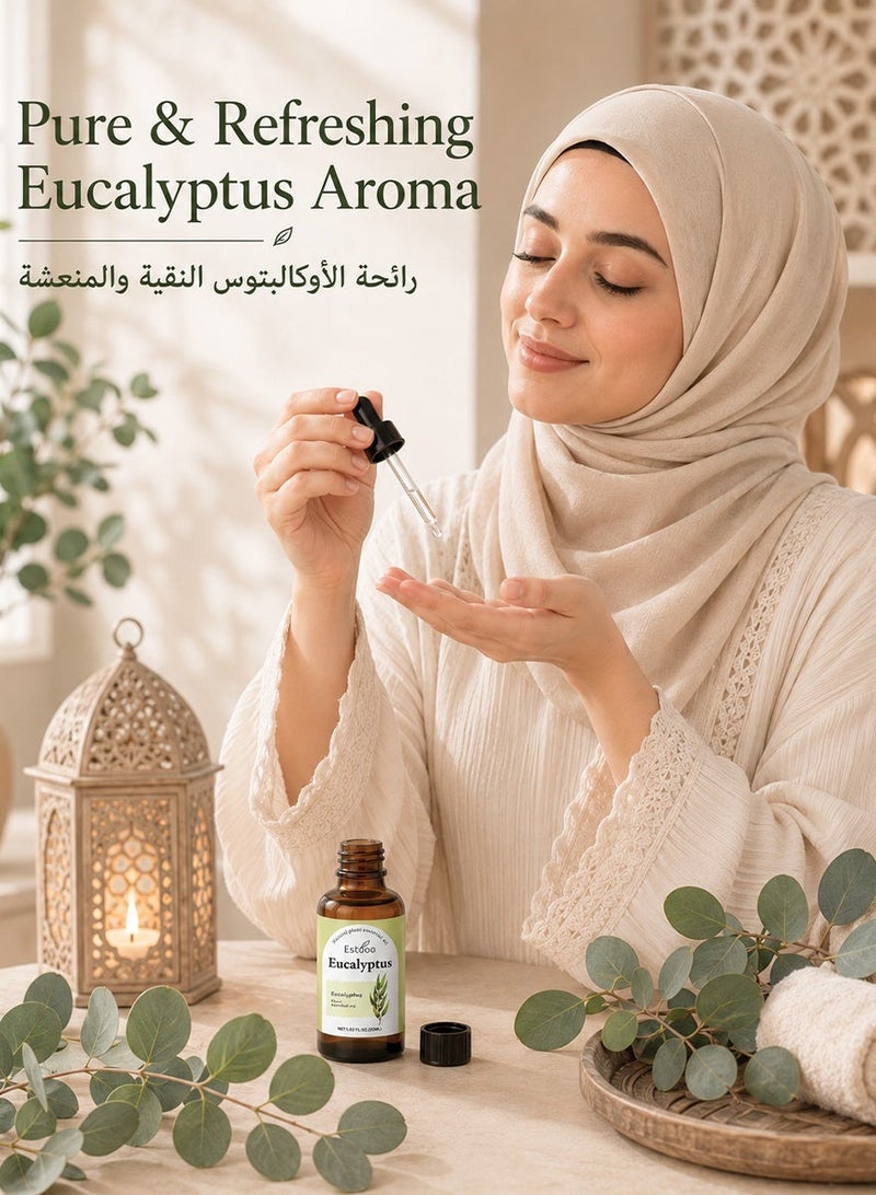 إستو زيت الأوكالبتوس العطري 30 مل – زيت عطري مُقطر طبيعيًا برائحة عشبية نظيفة ومنعشة لأجواء نقية ومريحة - Image 4