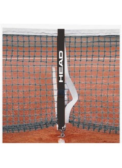 Tip Net Belt - For Adjusting Tennis Net