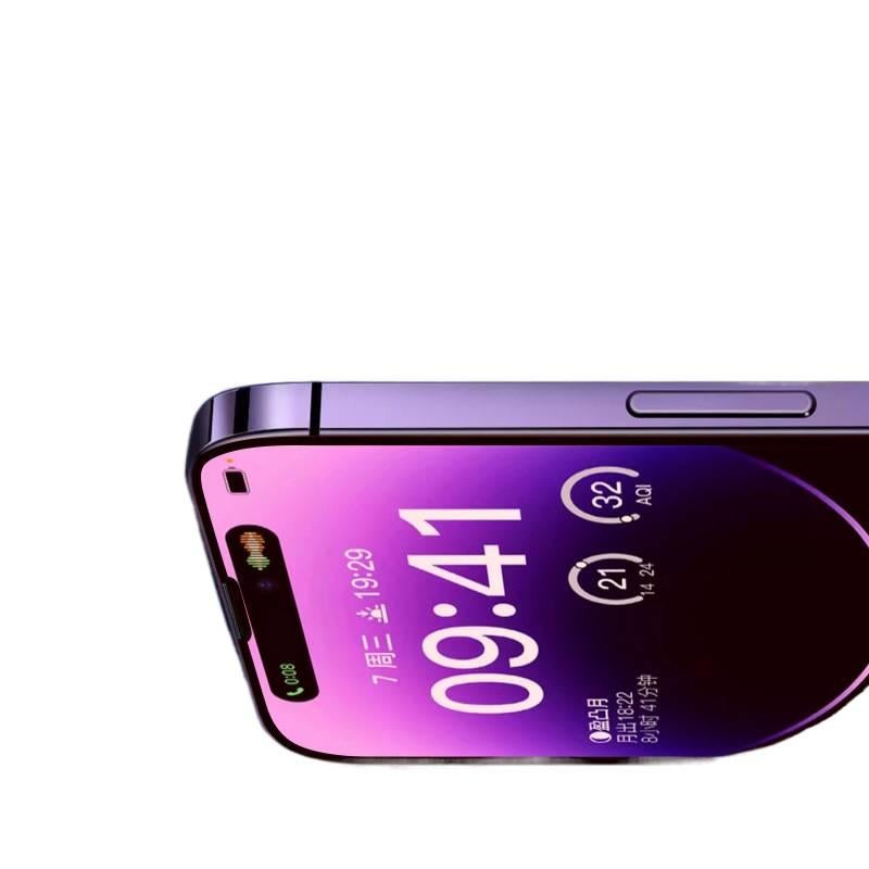 غطاء هاتف بGlass باللون شفاف لـ iPhone 15 / 15 Plus / 15 Pro / 15 Pro Max مع وضوح عالي ومقاومة بصمات الأصابع مع مقاوم للصدمات مع حماية من السقوط مع حماية من الضوء الأزرق للسفر - Image 5