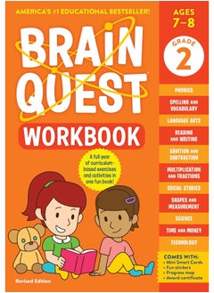 Brain Quest Workbook: 2nd Grade Revised Edition